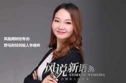 4分钟科普!韶关工厂招聘普工_哔哩哔哩-3